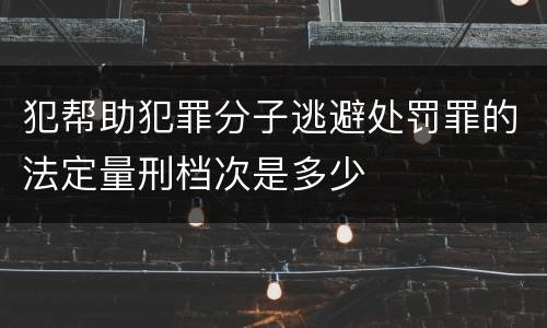 公司怎么收购境外股权转让 收购外资企业股权转让